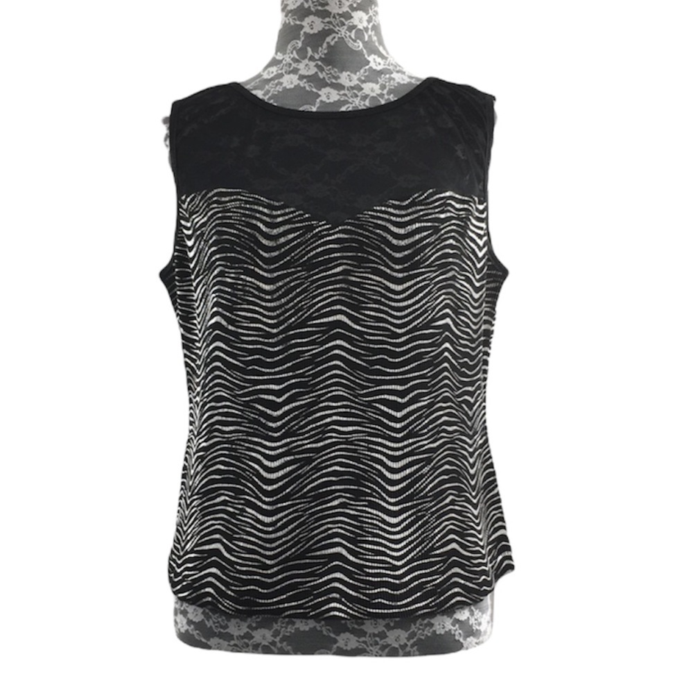 Joseph Ribkoff Trends Black White Animal Print Tank Top Womens Sleeveless Zebra